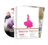 【停看聽音響唱片】【BD】紫羅蘭永恆花園電影版(雙碟藍光豪華版)