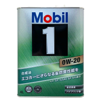 【車百購】 モービル 美孚 Mobil 1 0W20 全合成機油 節能型機油 4公升裝