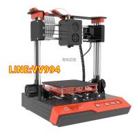 小叮當3D列印機K1 迷你小型科技玩具生日禮物三維建模立體列印3D印表機