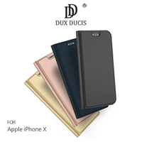 DUX DUCIS Apple iPhone X SKIN Pro 皮套 插卡 可立 支架 i8 保護套【APP下單最高22%點數回饋】