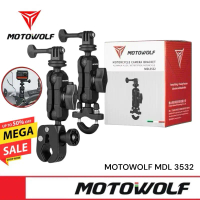 MOTOWOLF MDL 3532 ที่ยึดกล้องสำหรับติดมอเตอร์ไซค์ ลดราคาร้อนแรงประจำเดือนนี้