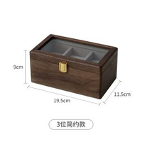 手錶收納盒實木復古大容量多位高檔精緻首飾手鐲機械錶轉動展示盒