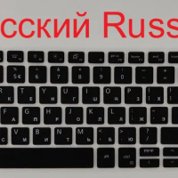 Russian For Dell Gaming G15 5510 5515 5520 5521 5525 Dell Inspiron 15 7590 7591 7501 7506 7706 7790 Laptop keyboard cover skin