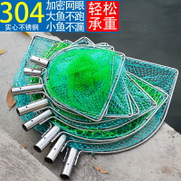 不銹鋼平頭方形雙圈抄網頭撈魚網兜魚塘魚撈市場賣魚抄網網兜漁具