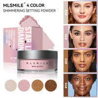 MLSMILE Pearlescent Loose Powder Body Highlighter Powder Light Nude Contour Matte Powder Oil Control