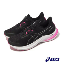 Asics 慢跑鞋 GT-2000 12 Lite-Show 男鞋 黑 粉 夜光系列 3D導引 支撐 亞瑟士 1011B766001