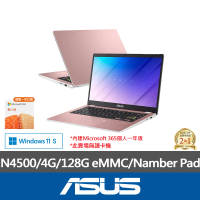 預購 ASUS 華碩 14吋N4500輕薄筆電(E410KA/N4500/4G/128GB/W11S/FHD)