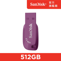 SanDisk Ultra Shift USB 3.2 隨身碟 512GB-三色 (公司貨)