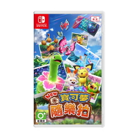 yes99buy電玩  switch遊戲 新寶可夢 NEW寶可夢隨樂拍 中文