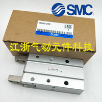 HFR氣動手指氣缸MHY2 -10D 16D 20D 25D機械開閉夾爪180度smc型