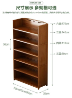 💥-實木書架置物架兒童簡易書櫃子省空間學生落地桌上多層收納架家用露天市集全台最大