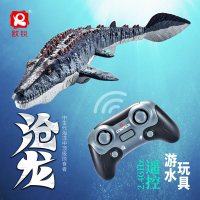 遙控船 遙控艦艇 遙控滄龍恐龍電動可下水超大號仿真防水蒼龍搖擺魚鯊魚玩具 船 兒童