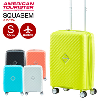 AMERICAN TOURISTER 美國旅行者 SQUASEM 20吋 可擴充防爆拉鍊避震輪設計 行李箱/登機箱-多色 QJ2