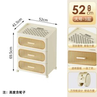 德國化妝室置物架夾縫收納櫃浴室落地收納櫃廁所窄縫置物櫃免安裝