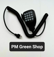 Ekstramic mik speaker microphone radio rig kenwood tm281a tm271a Metal Mic