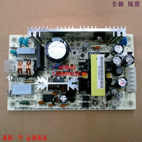 全新 ls2n ps-15 ls2  ls6 條碼稱 電源板 適配器 供電板 電源