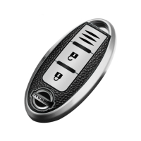 QinD NISSAN 車鑰匙保護套(三鍵三橫款)