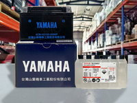 【4%點數】『油工廠』YAMAHA 山葉 GTX7A-BS 7號 電瓶 電池 GTX7A-BS 4CB 深藍 GS 統力【樂天APP下單限定】