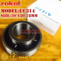 ZOKOL bearing UC314 90614 Pillow Block Ball Bearing 70*150*78mm