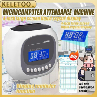 NEW KELETOOL Intelligent Attendance Machine Punch Card Punching Machine Punch Clock Attendance Machi