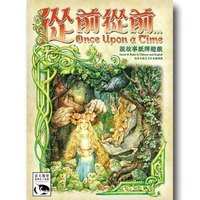 『高雄龐奇桌遊』 從前從前 Once Upon A Time 繁體中文版 正版桌上遊戲專賣店