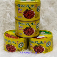 kacang tanah merk gulong kaleng