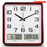 北極星電子掛鐘時鐘 (電波機芯款-古紅色 20英寸 (直徑50.5cm))