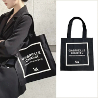 【CHANEL】香奈兒 V&amp;A英國倫敦展覽聯名限量版帆布袋/托特包-黑色