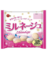 大賀屋 日本製 北日本 白巧克力奶油夾心雪餅 BOURBON 波路夢 餅乾 夾心餅 巧克力夾心餅 J00053050