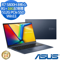 ASUS M1502QA 15.6吋效能筆電 (Ryzen7 5800H/8G+16G/512G PCIe SSD/Vivobook 15/午夜藍/特仕版)