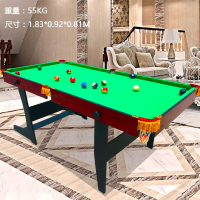 Mini Multifunctional Pool Table Home Billiard Pool Table Indoor For Kids Folding Household Pool Tabl
