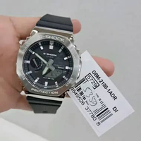CASIO ORIGINAL - CASIO G-SHOCK G-STEEL GBM-2100-1ADR - JAM PRIA NG - RESIN G SHOCK GSHOCK CASIO GBM-
