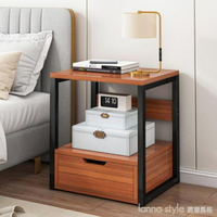 床頭櫃置物架簡約現代輕奢小櫃子迷你床邊櫃小型簡易仿實木收納櫃 全館免運