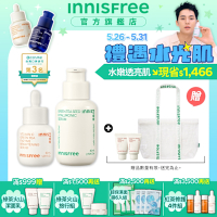 INNISFREE 維他命C+綠茶水感透亮組(美白精華30ml+保濕精華80ml)