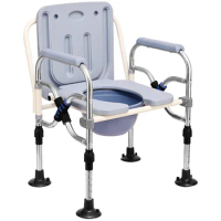 New Portable Commode Chair Folding Adjustable Toilet Chair for Elderly and Disabled