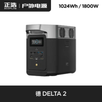 EcoFlow Delta 2 Outdoor Mobile 220V Fast Charging Lithium Iron Phosphate Power Supply High Power Large Capacity Backup Battery