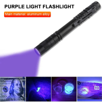 Senter UV Ultraviolet Mini Flashlight Aluminium 395nm
