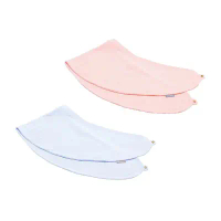 六甲村 經典孕婦哺乳枕枕套-柔軟毛巾款(寶貝藍/娃娃粉)-寶貝藍
