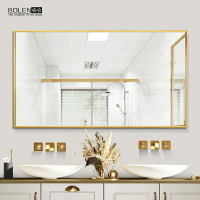浴室鏡 簡約衛生間鏡子 洗手間鏡子 北歐風裝飾鏡 衛浴鏡洗漱台大鏡子 降價兩天