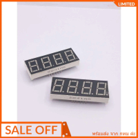 สุดคุ้ม! Model : 5641AS Size : 0.56-inch Emitting color : Red (Ultra-Bright) Mode : Common-Cathode (