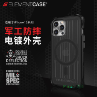 element case蘋果iphone13pro max軍工帶magsafe磁吸手機殼防摔多角度攝像頭墊高保護鏡頭-Misaki精品