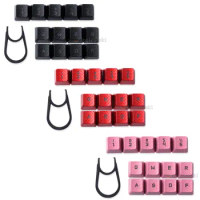 Mechanical keyboard 13 key textured keycaps suitable for Logitech G910 G810 G413 G310 K840 G613