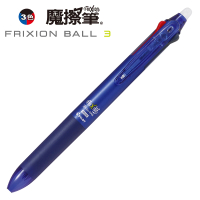 【PILOT 百樂】LKFBS-60EF 三色按鍵魔擦筆Slim 0.5(藍)