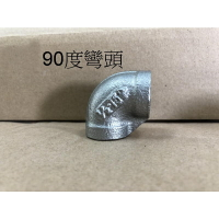 不銹鋼90度4分彎頭 6分彎頭1''彎頭 ST90度接頭.雙內牙90度接頭 不銹鋼彎頭.