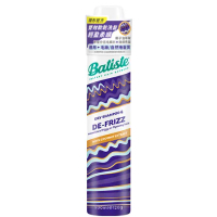 英國Batiste芭緹絲乾洗髮-輕盈柔順200ml(新舊包裝隨機出貨)