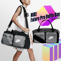 Nike 行李袋 Future Pro Duffle Bag 男女款 黑灰 包包 健身包 大容量 側背 手提 BA6169-010