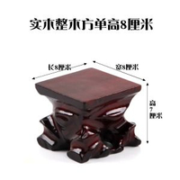 全城熱賣 - 實木壺座底座茶具架茶壺架壺託茶道擺件實木花瓶石頭花盆景佛像實木方單高8*8*7cm