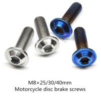 5 pcs motorcycle brake screw titanium alloy m8x25 / 30 / 40mm lightweight disc brake bolt titanium