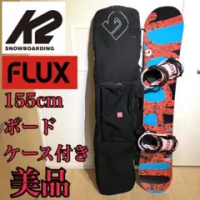 k2 world wide weaponの価格比較なら-2026年4月 | BigGo日本