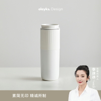 olayks立時便攜式燒水壺小型旅行電熱水杯保溫杯燒水杯加熱水杯